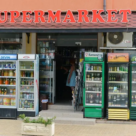 Olymp Apartcomplex Aparthotel Sveti Vlas