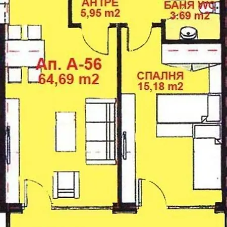 Olymp Aparthotel 4*